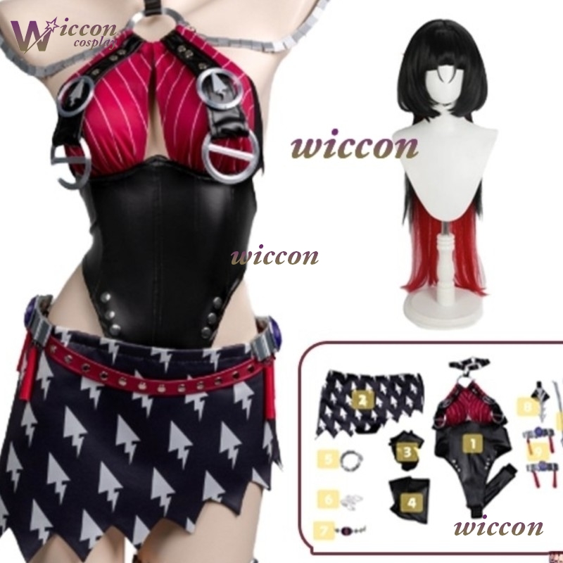 Ethnic Outfit - Costume de cosplay Jane Doe, jeu