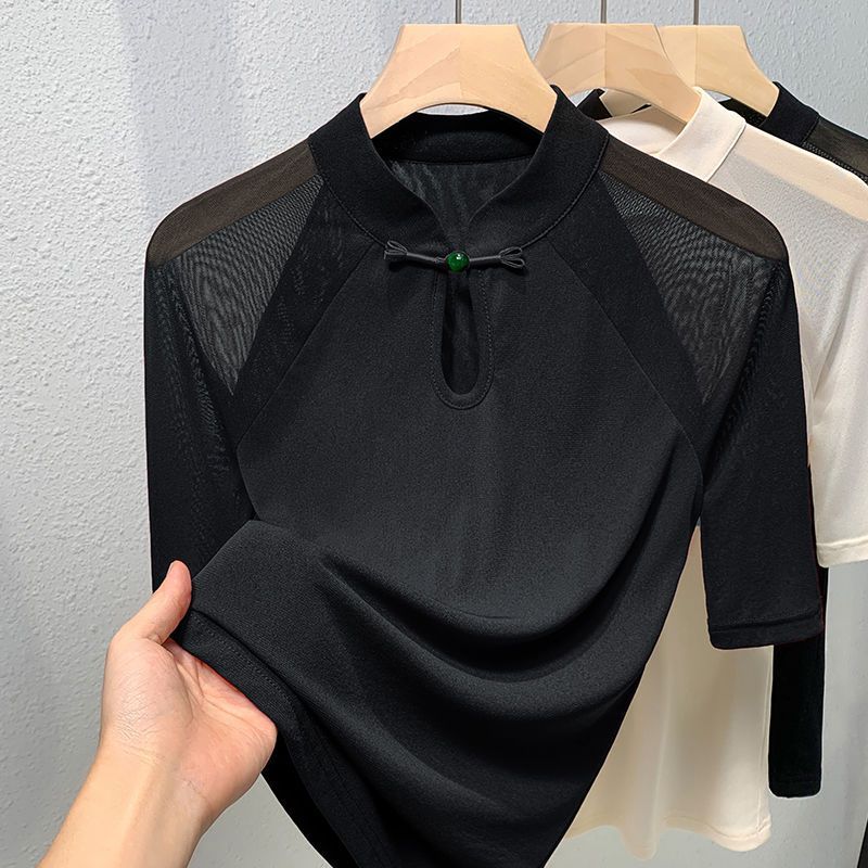 T-shirt à manches courtes en m - Ethnic Chic Fashion avis et prix