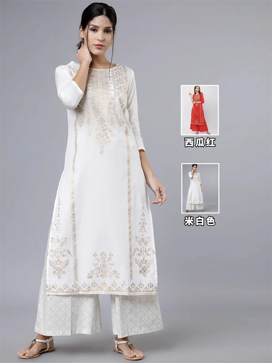 Vêtements pour femmes importés - Salwar Kameez Set avis et prix