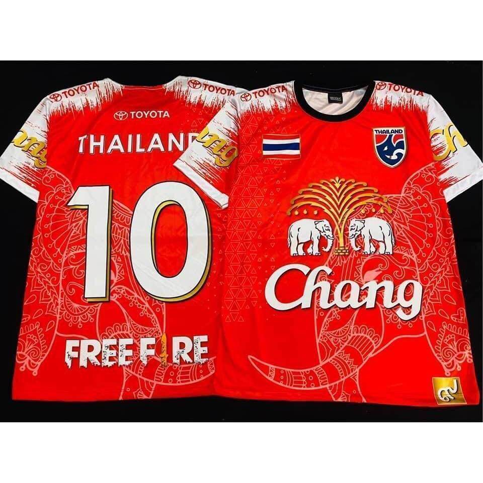 Maillot de football thaïlandai - Thai Silk Blouse avis et prix