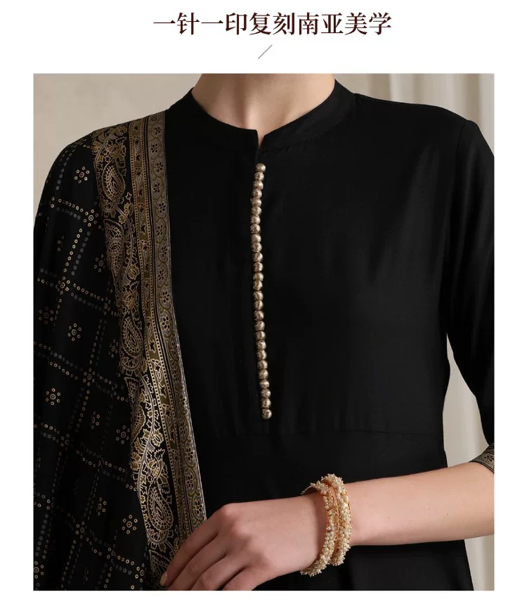 Ensemble élégant Salwar Kameez - Salwar Kameez Set avis et prix