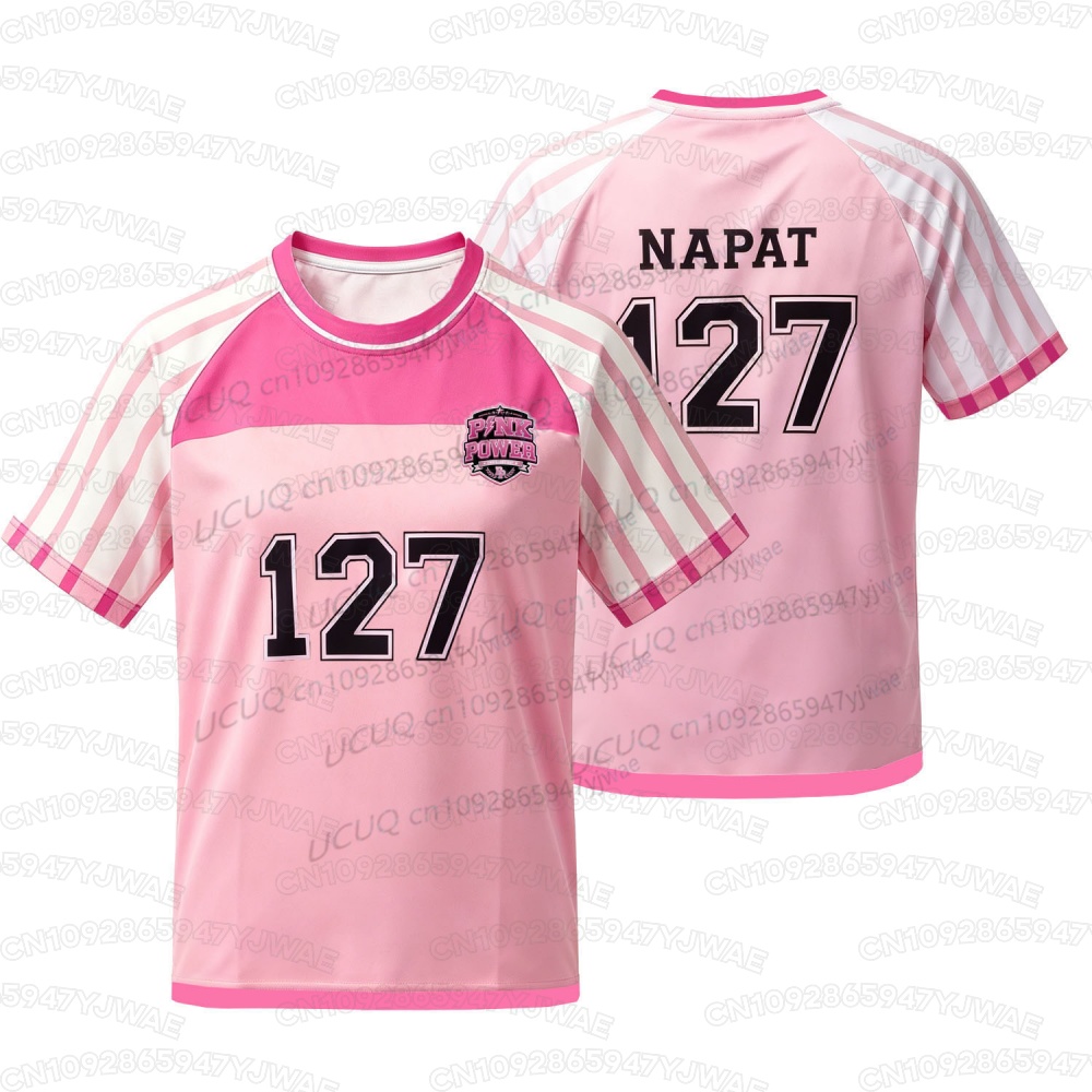 Maillot de sport DMD Thaïlande - Thai Silk Blouse avis et prix