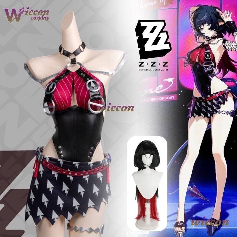 Costume de cosplay Jane Doe, j - Ethnic Outfit avis et prix